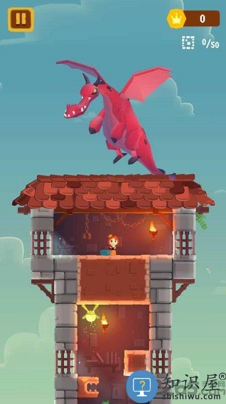 站上塔楼手机版下载v47 安卓版