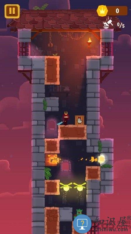 站上塔楼手机版下载v47 安卓版