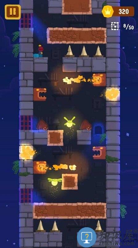 站上塔楼手机版下载v47 安卓版