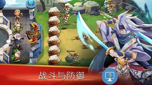 城墙防御者游戏下载v5.5.1 安卓版