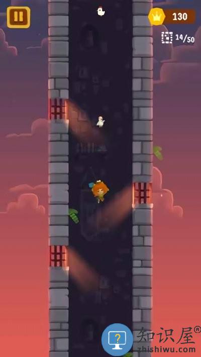 站在塔楼游戏下载v47 安卓版