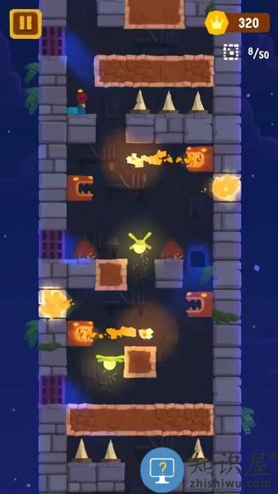 站在塔楼游戏下载v47 安卓版