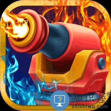 合成塔防手游下载v2.0 安卓版