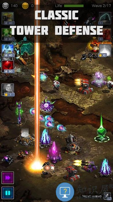 远古行星汉化版下载v1.1.18 安卓最新版