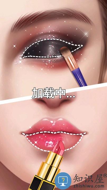 网红化妆大师最新版下载v1.4.2 安卓版