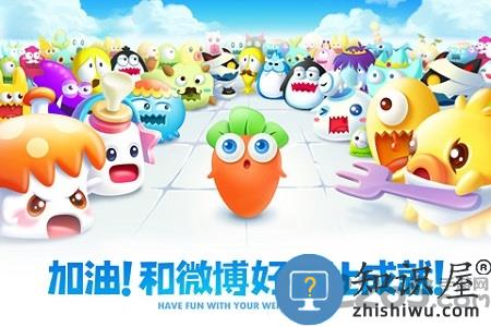 保卫萝卜2极地冒险下载v5.2.6 安卓版