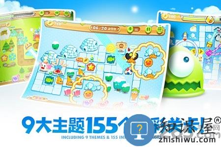保卫萝卜2极地冒险下载v5.2.6 安卓版