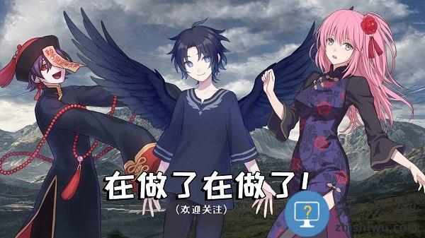 选王之剑手机版下载v1.16 安卓版