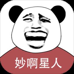  妙啊官方版下载v1.3.7 安卓版
