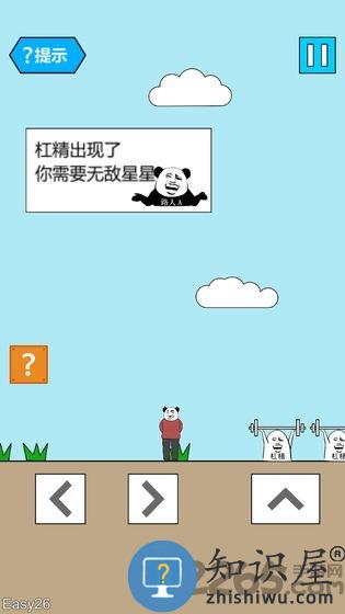妙啊官方版下载v1.3.7 安卓版