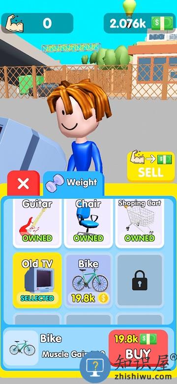 举重英雄最新版(Lifting Hero)下载v46.8.10 安卓版