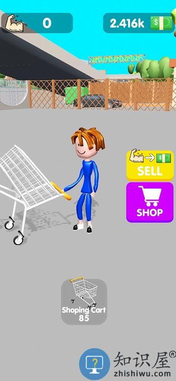 举重英雄最新版(Lifting Hero)下载v46.8.10 安卓版