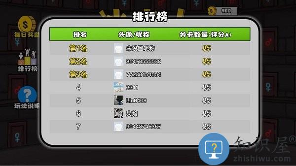 冰火人洞穴冒险手游下载v22 安卓版