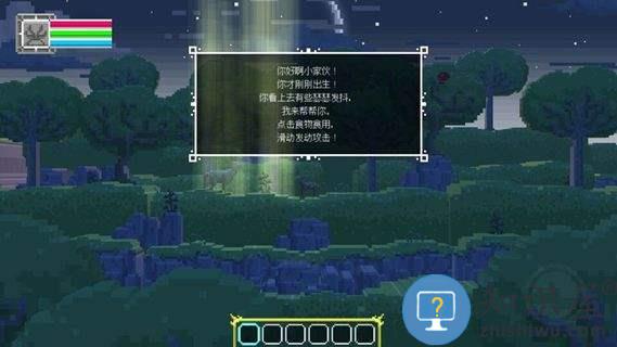 鹿神传说汉化完整版下载v1.20 安卓版