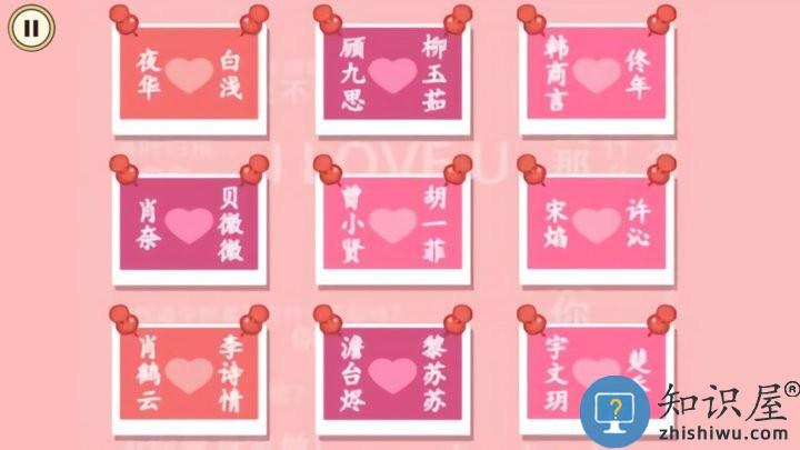 顶级收纳达人最新版下载v3.2.0 安卓版