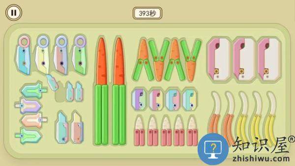 治愈系收纳达人小游戏下载v3.2.0 安卓版