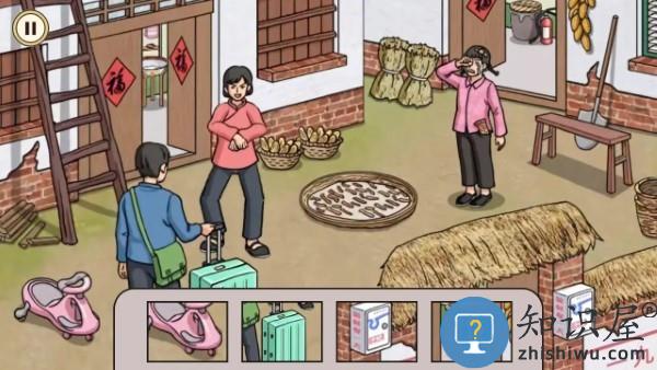 治愈系收纳达人小游戏下载v3.2.0 安卓版