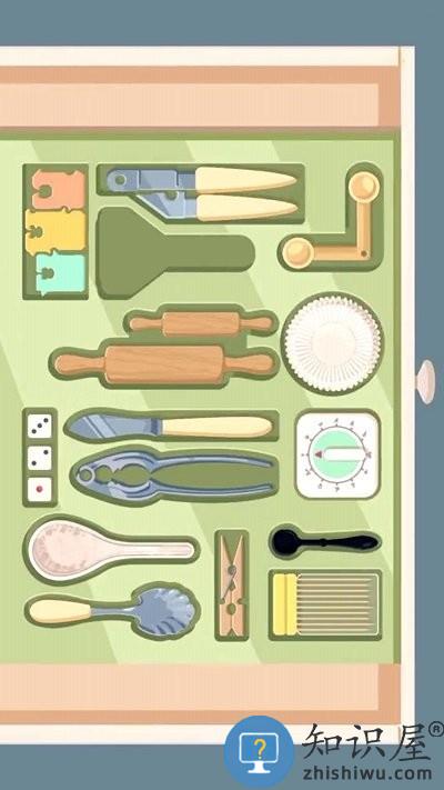 厨具收纳达人最新版下载v3.2.0 安卓版
