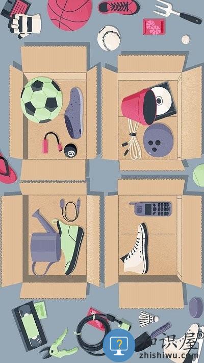 厨具收纳达人最新版下载v3.2.0 安卓版