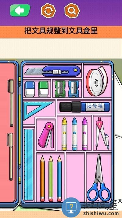 马克笔收纳达人最新版下载v3.2.0 安卓版