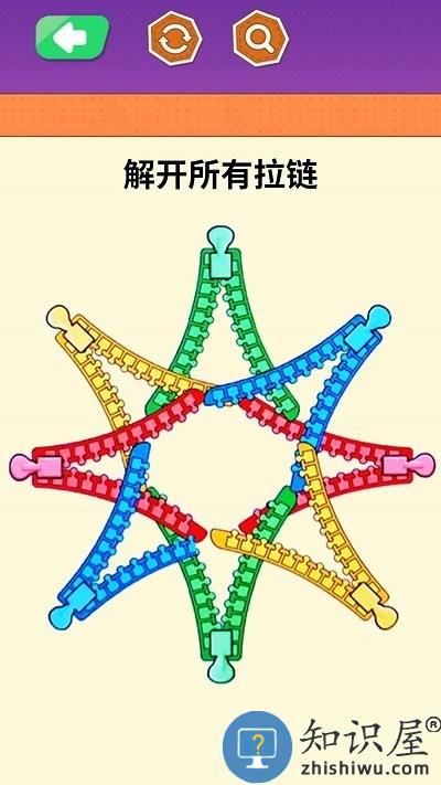 马克笔收纳达人最新版下载v3.2.0 安卓版