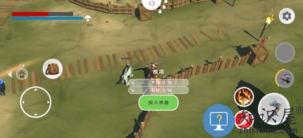 维京王国诸神黄昏游戏下载v0.8 安卓版