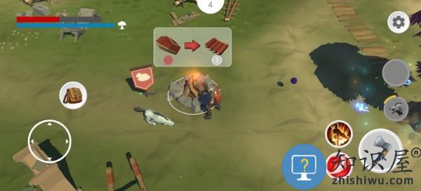 维京王国诸神黄昏游戏下载v0.8 安卓版