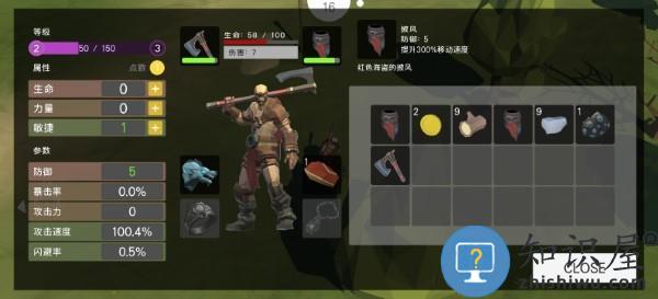 维京王国诸神黄昏游戏下载v0.8 安卓版