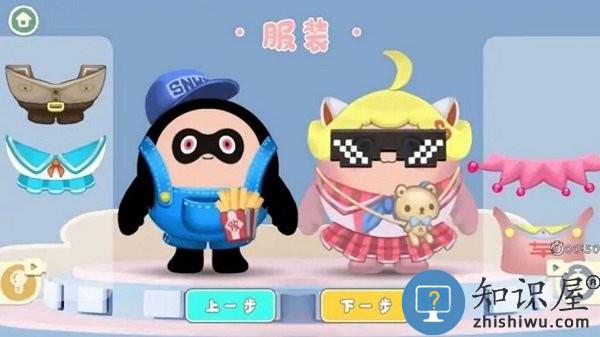 收纳达人大挑战最新版下载v3.2.0 安卓版