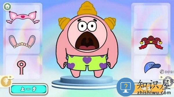 收纳达人大挑战最新版下载v3.2.0 安卓版