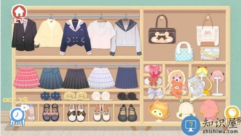 收纳达人物语模拟器手机版下载v3.2.0 安卓版