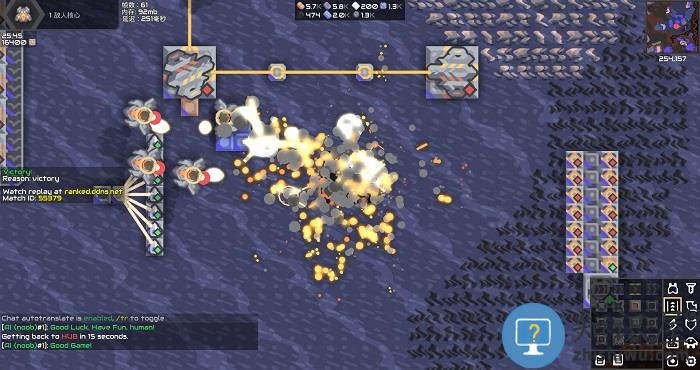 像素工厂2025最新版下载8