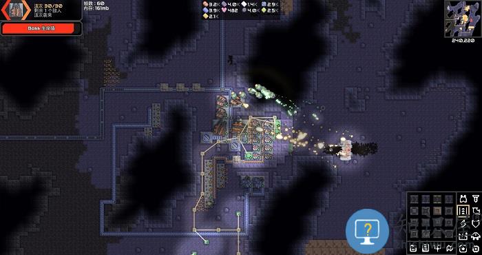 像素工厂2025最新版下载8