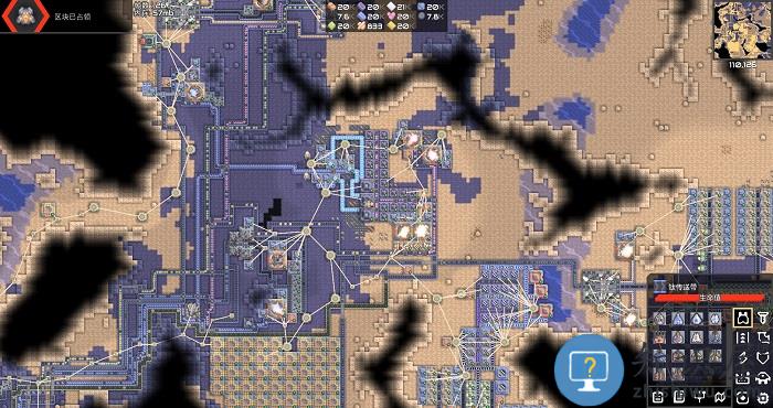 像素工厂2025最新版下载8