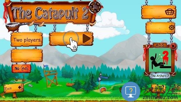 弹射器2手游下载v7.5.5 安卓版