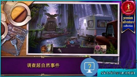 乌鸦森林之谜2中文破解版下载v1.1.1 安卓版