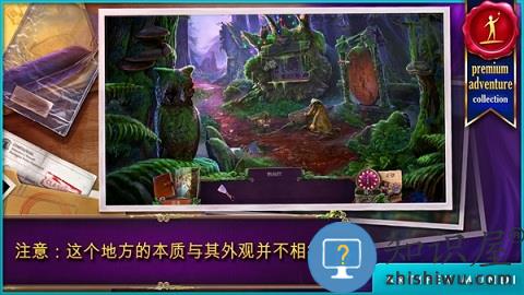 乌鸦森林之谜2中文破解版下载v1.1.1 安卓版