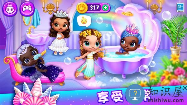 公主的魔法城堡游戏下载v1.1.1 安卓版