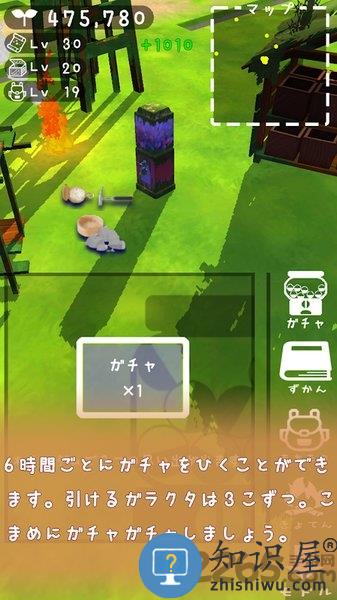 废墟星球中文版下载v1.15 安卓版