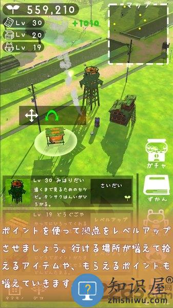 废墟星球中文版下载v1.15 安卓版