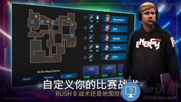 电子竞技经理最新版下载v1.0.24 安卓版
