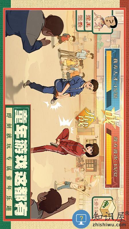 时光杂货店手机版下载v2.6.0 最新版