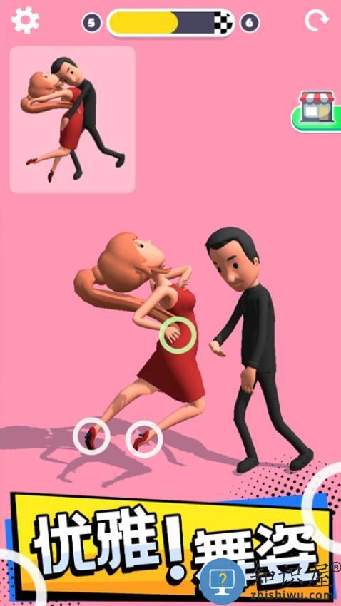 操控人生下载v1.1.2 最新版