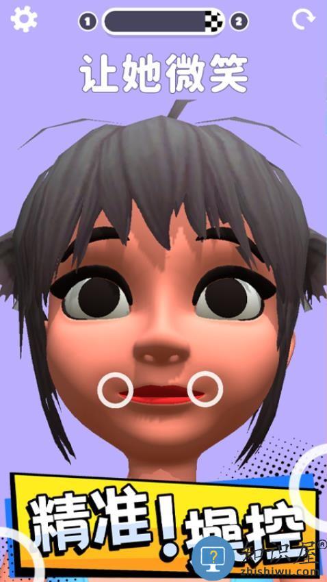 操控人生下载v1.1.2 最新版