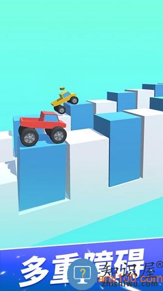 天天撞球小游戏最新版下载v1.0.1 安卓版