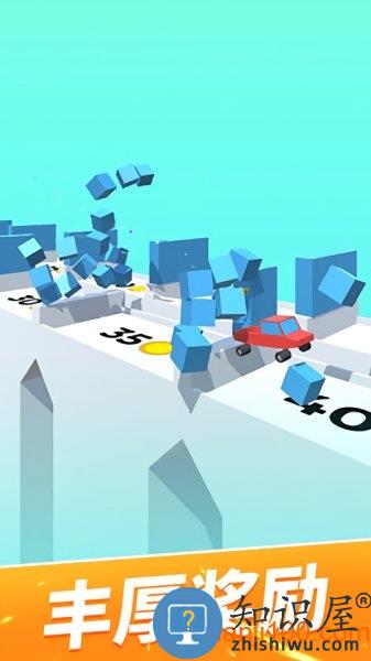 天天撞球小游戏最新版下载v1.0.1 安卓版