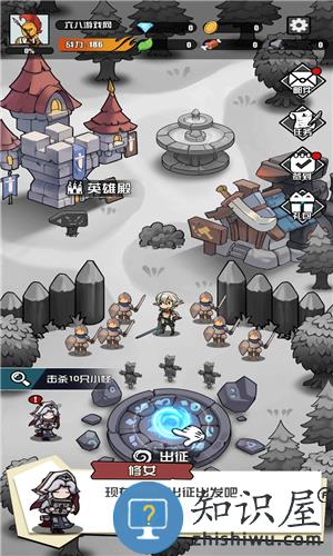 多克多比童话世界手机版下载v1.0 安卓版