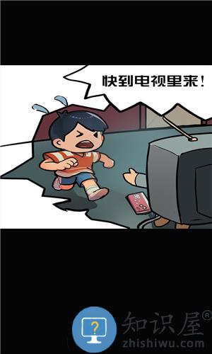 多克多比童话世界手机版下载v1.0 安卓版
