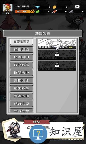 多克多比童话世界手机版下载v1.0 安卓版