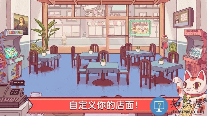 可口的披萨美味的披萨内置菜单FF下载v5.37.2 安卓最新版